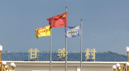 建档立卡户，点亮贫困家庭希望的明灯