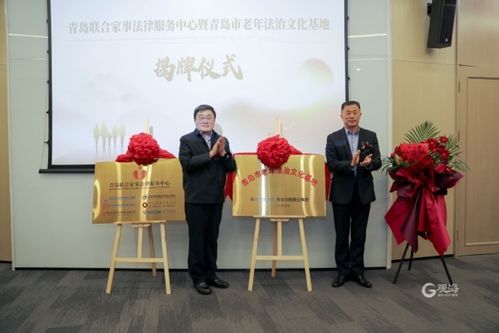 徐滔法律服务网，为您的权益保驾护航