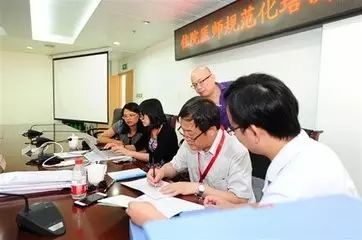 基层医疗的中坚力量