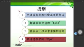 掌握投标有效期，轻松应对招投标流程