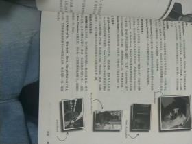 深入浅出的解读