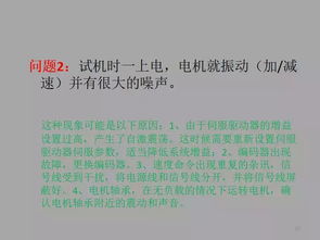 深入浅出的解读