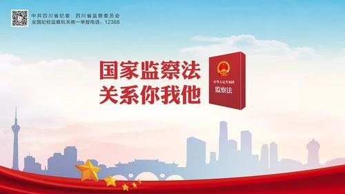 禁毒是全社会的共同责任——守护健康与和谐的防线