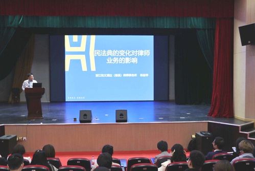 宁波知名律师，为公平正义保驾护航