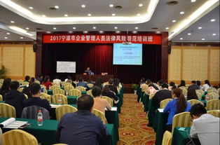 宁波知名律师，为公平正义保驾护航