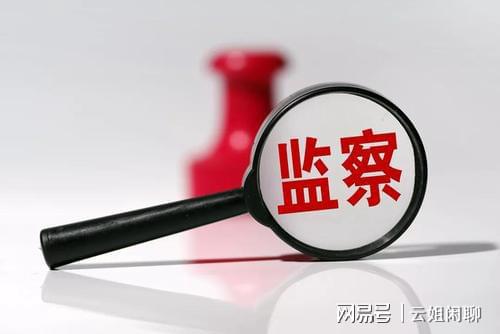打造高效员工福利制度，提升企业竞争力与员工幸福感