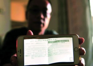 身份证挂失全攻略，从丢失到重新获得身份证明的详细步骤与实用建议