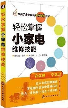 轻松掌握您的小金库