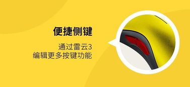 轻松掌握您的小金库