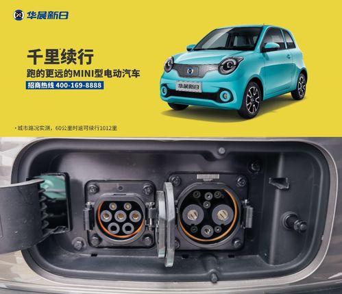 保障你我出行安全的有力后盾