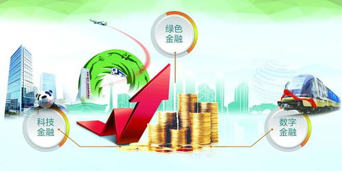 中绿生物科技有限公司，探索绿色科技，共创可持续未来