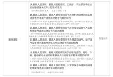 从内容到格式的详细指南