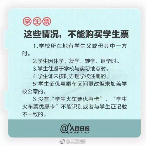 一份全面的指南