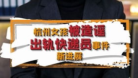 保障交易安全的关键一步