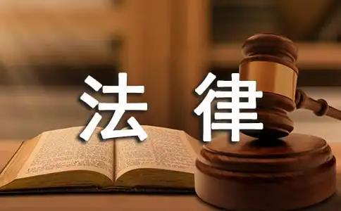 如何选择和与专业离婚律师合作，实现理性分手
