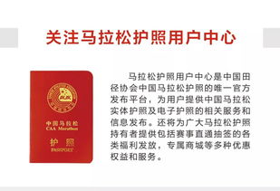 印花税暂行条例，您生活中的小贴纸，大作用