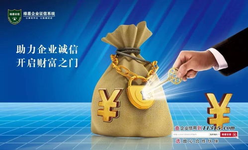 轻松理解间接银团贷款，用小故事和生活比喻揭开金融的神秘面纱