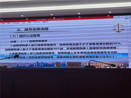 全面解析合肥市机动车违章查询方式与注意事项