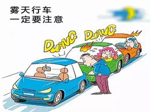 掌握出行安全的关键