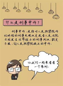 你需要知道的那些事儿