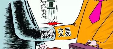 家庭暴力问题的严重性与公众关注