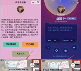 现状与解决之道