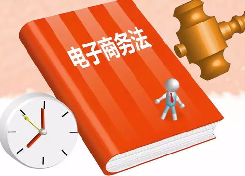 职场契约的法律保障与权益平衡