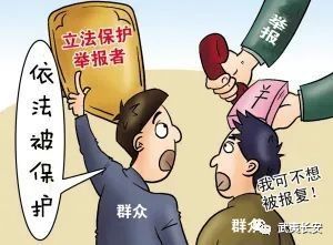 职场契约的法律保障与权益平衡