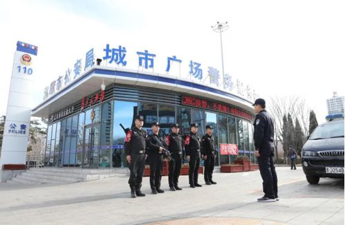 吕梁市公安局，守护一方平安的坚强堡垒