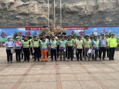 吕梁市公安局，守护一方平安的坚强堡垒