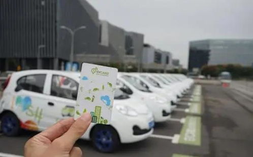 探索城市交通的新型宣传方式