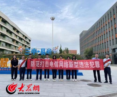 巢湖市工商局，守护市场秩序，促进经济繁荣