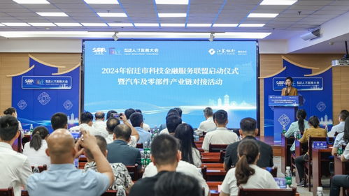 巢湖市工商局，守护市场秩序，促进经济繁荣