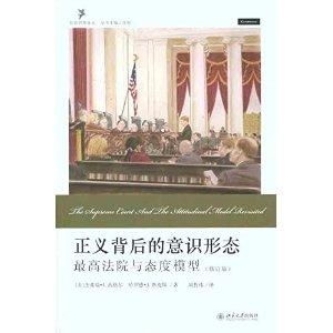 海牙国际仲裁法庭，全球正义的守护者与争议解决的关键平台
