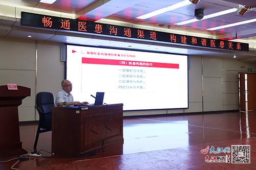 员工福利待遇全解析，打造高效、和谐的工作环境