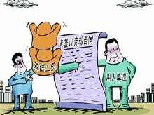 劳务派遣公司成都，您身边的职场红娘，助您轻松应对用工难题