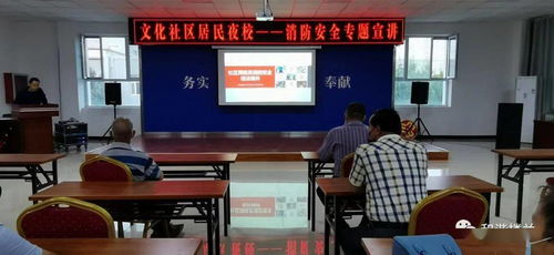 消防工程验收，确保安全的最后防线