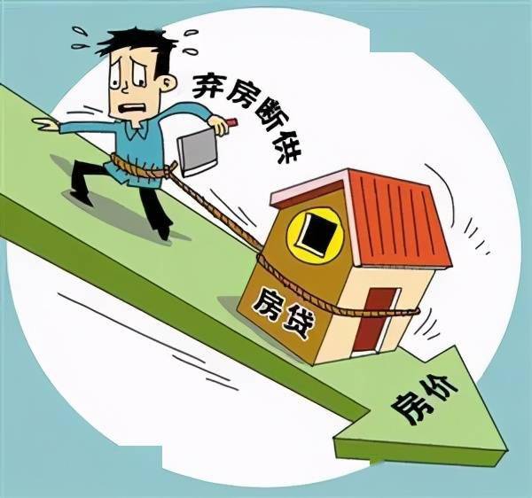 大连房产抵押贷款全解析，如何明智选择与高效利用