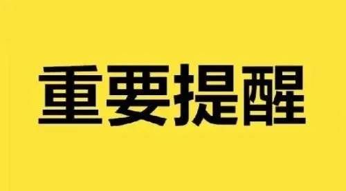 大连房产抵押贷款全解析，如何明智选择与高效利用