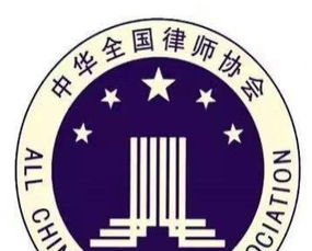 天津律师事务所，您身边的法律守护者