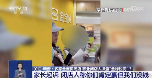 身份证号码背后的秘密，理解与保护个人身份信息