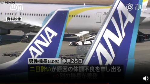 坐飞机可以带酒吗？全面解析航空运输酒精制品的规定与技巧