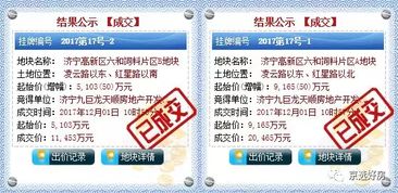上海店面转让全攻略，从选址到成交的实用指南