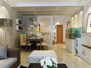 打造温馨舒适的居住环境