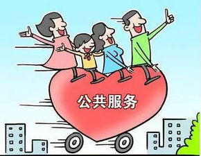 12335是什么电话？深入了解这个重要的公共服务热线