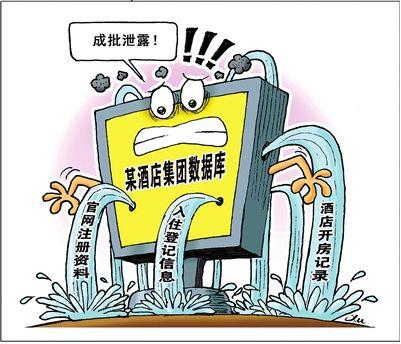 从一分钱被拘看法律意识的重要性，小疏忽可能引发大问题