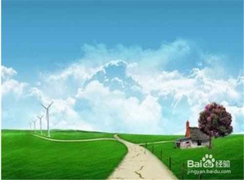 如何找到适合你的理想家园