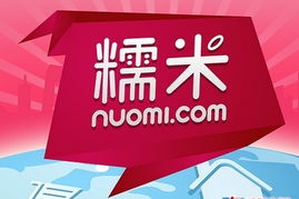 全网优质购物平台大揭秘