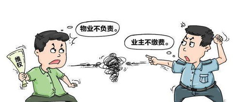 解读正当防卫新规，捍卫正义，守护权益