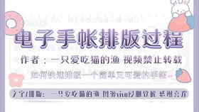 轻松读懂福利费列支范围，让企业福利管理更简单！